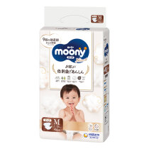 Підгузки дитячі Moony Natural M 6-11 кг, 46 шт