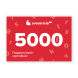 Подарунковий сертифікат 5000 грн