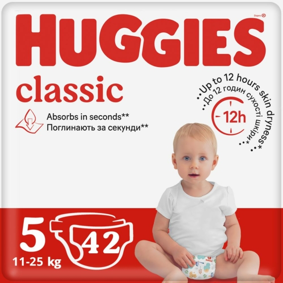 Підгузки Huggies Classic 5, 11-25 кг, Jumbo, 42 шт - фото | Интернет-магазин автокресел, колясок и аксессуаров для детей Avtokrisla