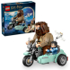 Конструктор LEGO Harry Potter Поїздка Геґріда й Гаррі на мотоциклі, 617 деталей