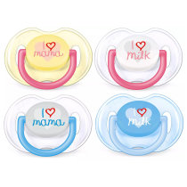 Пустушка AVENT I love 0-6 міс, 2 шт
