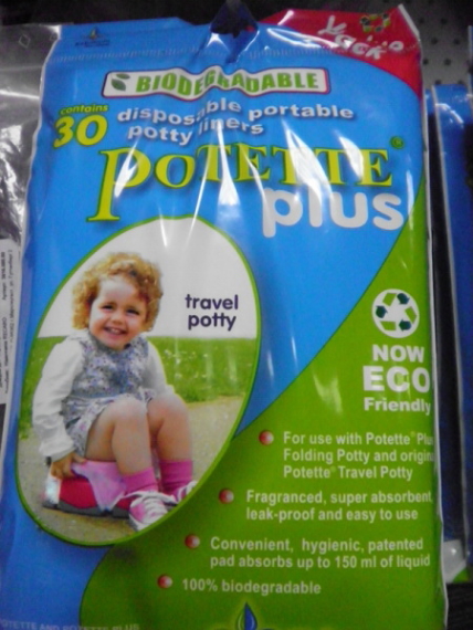 Набор одноразовых пакетов Potette Plus (30шт) - фото | Интернет-магазин автокресел, колясок и аксессуаров для детей Avtokrisla