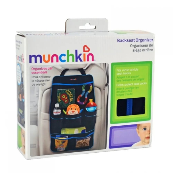 Органайзер для автомобиля Munchkin Brica - фото | Интернет-магазин автокресел, колясок и аксессуаров для детей Avtokrisla