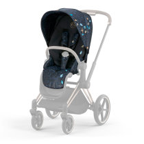 Чохол тканинний для прогулянкового блоку Cybex Priam New Generation (Jewels of Nature)