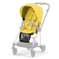 Тканинний чохол для прогулянкового блоку Cybex Mios New Generation (Mustard Yellow)