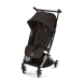 Прогулянкова коляска Cybex Libelle (Chocolate Brown)