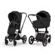 Універсальна коляска 2 в 1 Cybex Priam Style