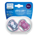 Пустушка Philips Avent Ultra Air, 2 шт. (дизайн)