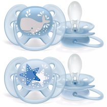 Пустишка Philips AVENT Ultra Soft для хлопчиків, 6-18 міс