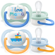 Пустышка Philips AVENT Ultra Air I love... SCF080/01, 0-6 мес, 2 шт