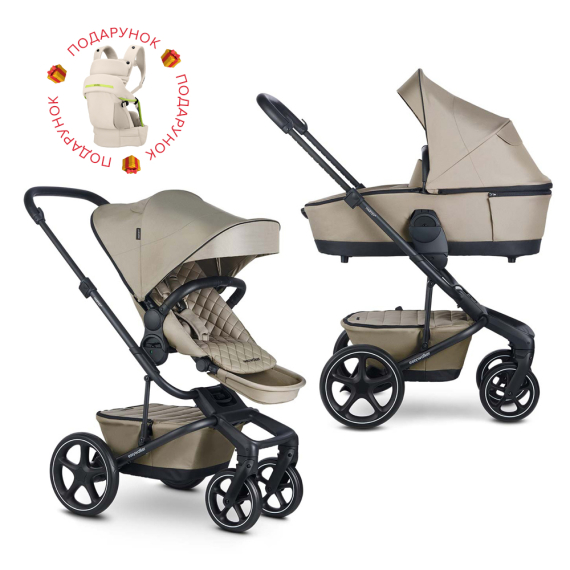 Універсальна коляска 2 в 1 Easy Walker Harvey 5 Premium (Pearl Taupe) - фото | Интернет-магазин автокресел, колясок и аксессуаров для детей Avtokrisla