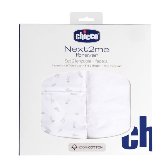 Комплект постільної білизни Chicco Next2Me Forever Cotton 3 од. (91) - фото | Интернет-магазин автокресел, колясок и аксессуаров для детей Avtokrisla