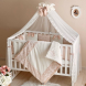 Комплект постільної білизни Baby Chic Колекція №1 Classic, 4 елементи (крем)