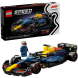 Конструктор LEGO Speed Champions Автомобіль для перегонів F1 Oracle Red Bull Racing RB20, 251 деталь