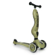 Самокат Scoot and Ride Highwaykick-1 Lifestyle (оливковий)