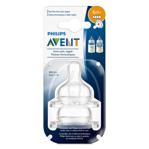 Соска силіконова Philips AVENT Анти-Колік, 2шт - фото | Интернет-магазин автокресел, колясок и аксессуаров для детей Avtokrisla