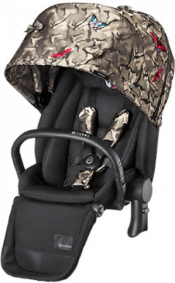 Cybex priam lux butterfly cheap