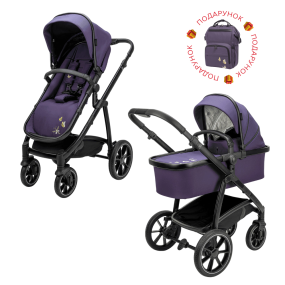 Універсальна коляска 2 в 1 Osann Olé (Blackberry) - фото | Интернет-магазин автокресел, колясок и аксессуаров для детей Avtokrisla