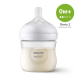 Пляшечка для годування Philips AVENT Natural, природний потік, 125 мл