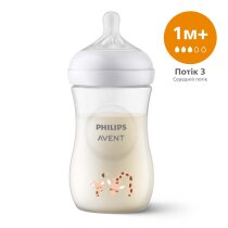 Пляшечка для годування Philips AVENT Natural, природний потік, 260 мл (Жирафа)