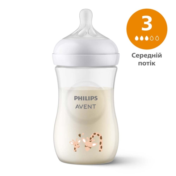 Пляшечка для годування Philips AVENT Natural, природний потік, 260 мл (Жирафа) - фото | Интернет-магазин автокресел, колясок и аксессуаров для детей Avtokrisla