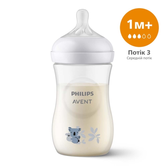 Пляшечка для годування Philips AVENT Natural, природний потік, 260 мл (Коала) - фото | Интернет-магазин автокресел, колясок и аксессуаров для детей Avtokrisla