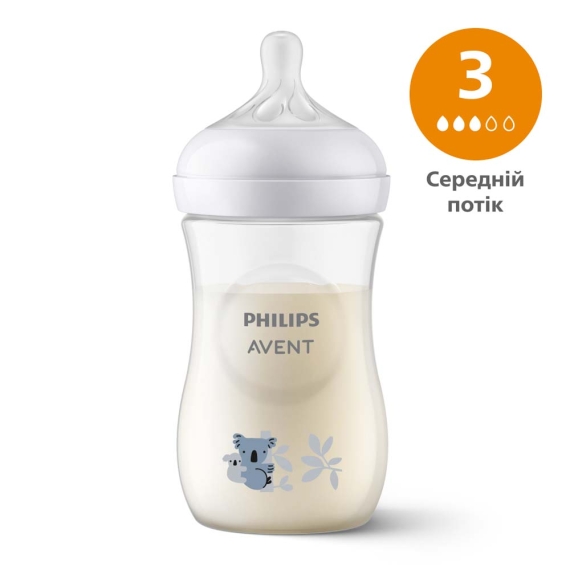 Пляшечка для годування Philips AVENT Natural, природний потік, 260 мл (Коала) - фото | Интернет-магазин автокресел, колясок и аксессуаров для детей Avtokrisla