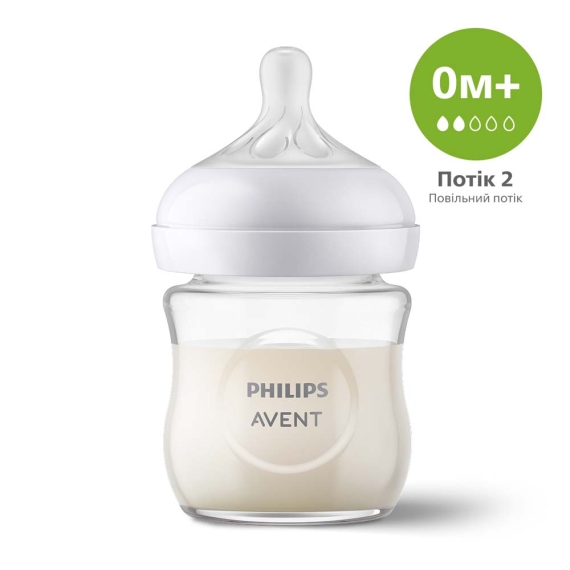 Пляшечка для годування скляна Philips AVENT Natural, природний потік, 120 мл - фото | Интернет-магазин автокресел, колясок и аксессуаров для детей Avtokrisla