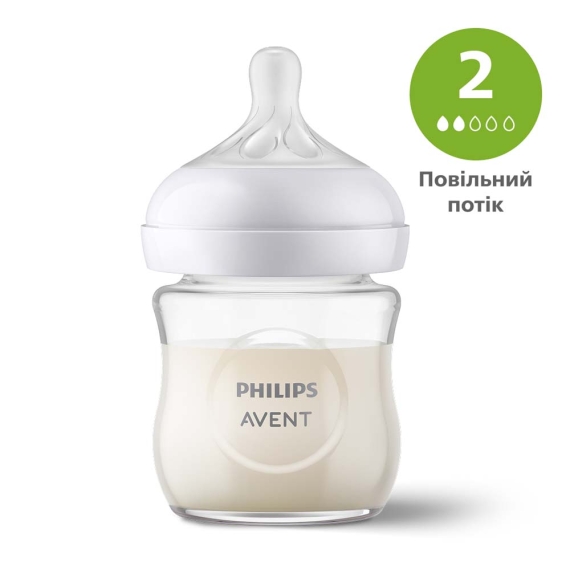 Пляшечка для годування скляна Philips AVENT Natural, природний потік, 120 мл - фото | Интернет-магазин автокресел, колясок и аксессуаров для детей Avtokrisla