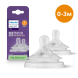 Соска силіконова Philips AVENT Natural Природний потік SCY963/02, від 1 місяця, 2 шт, повільний потік