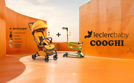 Біговел-самокат в подарунок до візочка Leclerс Influencer Air! - фото - акция в интернет-магазине Avtokrisla