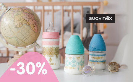 -30% скидки на товары бренда Suavinex - фото - акция в интернет-магазине Avtokrisla