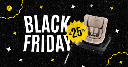 Black Friday! Знижки на автокрісла - фото - акция в интернет-магазине Avtokrisla
