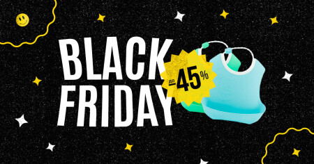 Black Friday! Знижки на гігієну для годування - фото - акция в интернет-магазине Avtokrisla