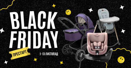 Престарт Black Friday - фото - акция в интернет-магазине Avtokrisla