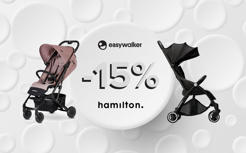 Скидки на коляски EasyWalker и Hamilton - фото Скидки на коляски EasyWalker и Hamilton - фото - акция в интернет-магазине Avtokrisla