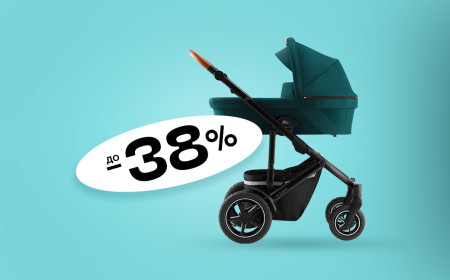 Знижки до -38%  на коляски для новонароджених - фото - акция в интернет-магазине Avtokrisla