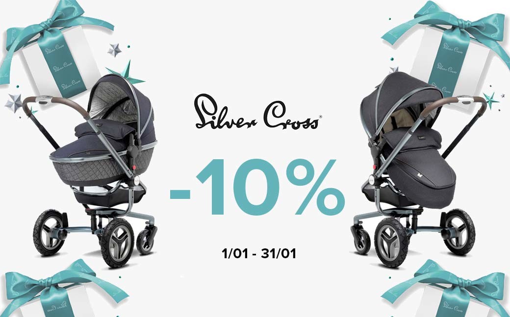 Скидки 10% на все коляски Silver Cross! - фото Скидки 10% на все коляски Silver Cross! - фото - акция в интернет-магазине Avtokrisla