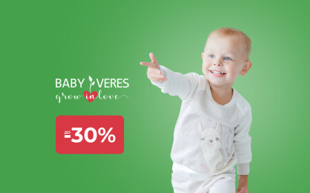 Весенняя распродажа от Baby Veres! - фото - акция в интернет-магазине Avtokrisla